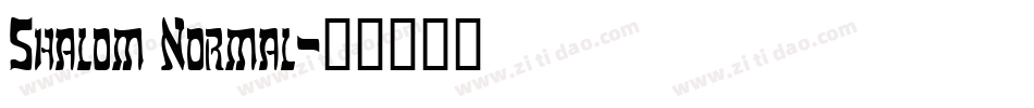 Shalom Normal字体转换